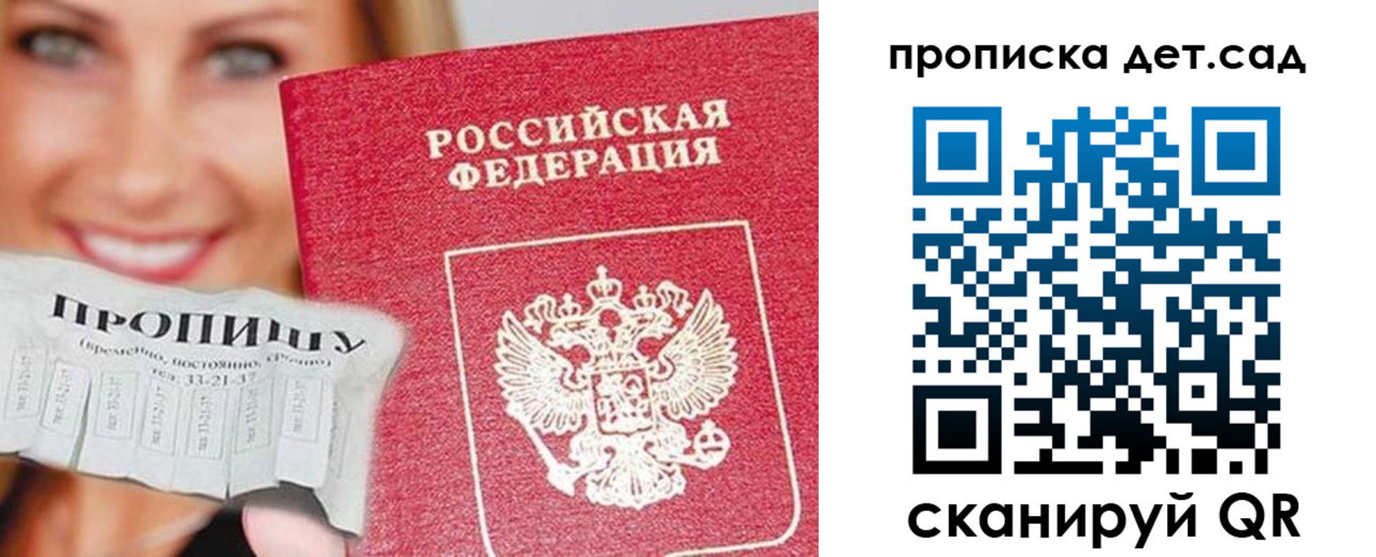 форма 3 в Кулебаки
