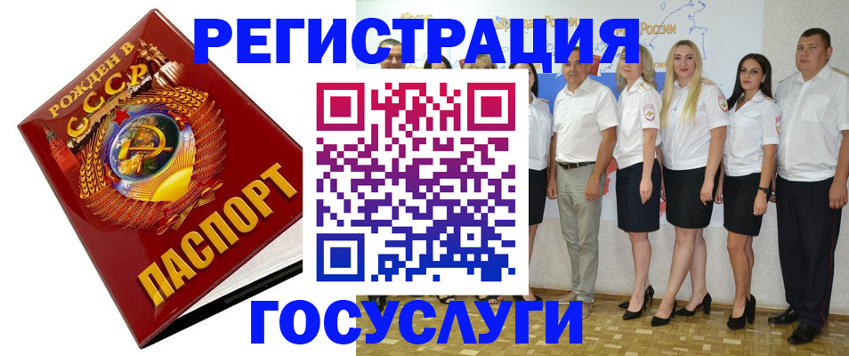 найти адрес прописки в Кулебаки